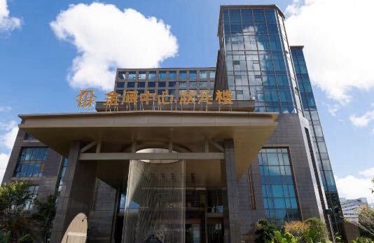 温州状元楼大酒店有限公司