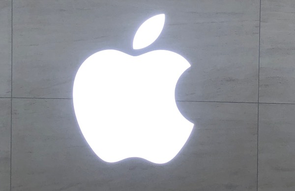 苹果贸易（上海）有限公司世纪大道分公司