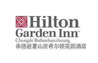  Chengde Mountain Resort Hilton Garden Hotel