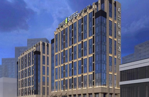 景德镇昌南希尔顿惠庭酒店