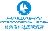杭州海外海国际酒店有限公司