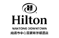  Nantong Downtown Yujing Hilton Hotel