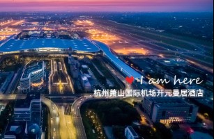 杭州空港产学研服务有限公司萧山分公司