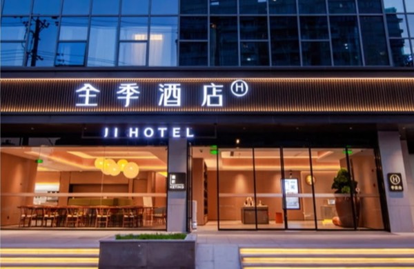上海煜季酒店管理有限公司