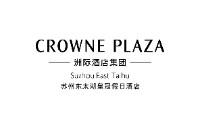 苏州东太湖皇冠假日酒店
