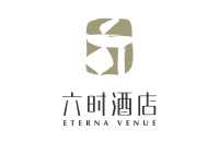 景迈六时康养度假酒店 ETERNA VENUE