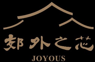 安吉郊外之芯度假酒店