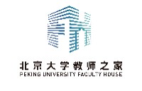 北京大学教师交流中心