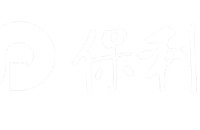 保利物业服务股份有限公司北京物业管理分公司