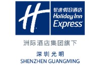 深圳光明智选假日酒店
