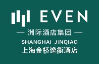 上海金海园洲际逸衡酒店