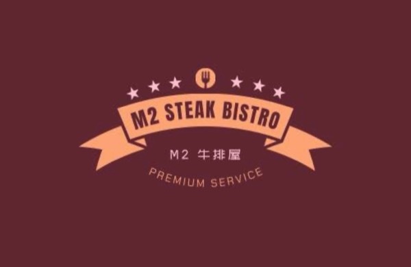 M2 Steak Bistro