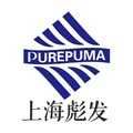 上海彪发化妆品有限公司