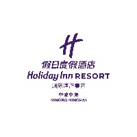 宁波宁海假日度假酒店