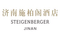 济南施柏阁酒店