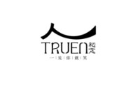 合肥初念酒店管理有限公司