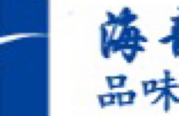 青岛海韵丰酒店管理有限公司