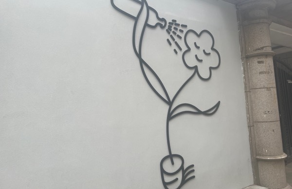 武汉幸运食代餐饮管理有限公司