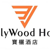 西雙版納寶欐溫泉度假酒店