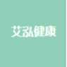 湖北艾泓健康生物科技有限公司