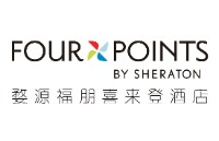 婺源福朋喜來(lái)登酒店