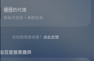 ^欣欣家园宾馆