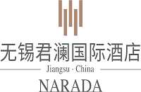 无锡君澜国际酒店