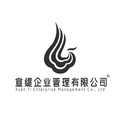 宣缇企业管理有限公司