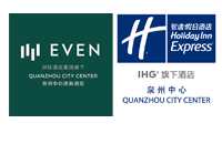 泉州中心逸衡酒店及智选假日酒店