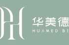 长沙华美德生物科技有限公司