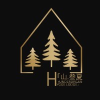 大理山下文旅开发有限公司