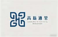 广州高新酒店管理有限公司