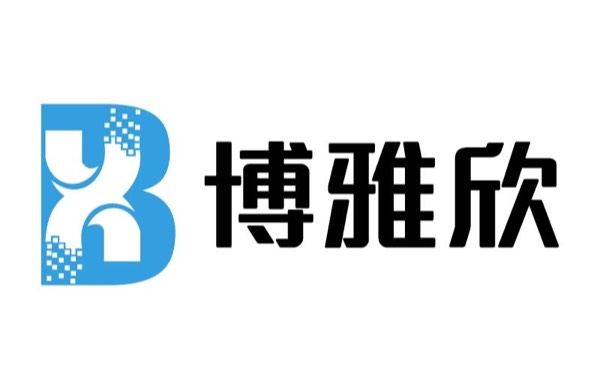 官渡区博雅欣化妆品经营部