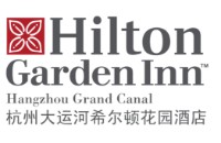 杭州大运河希尔顿花园酒店