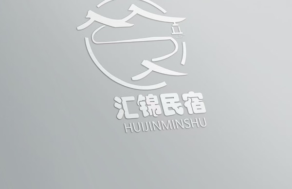 保定汇锦旅游发展有限公司