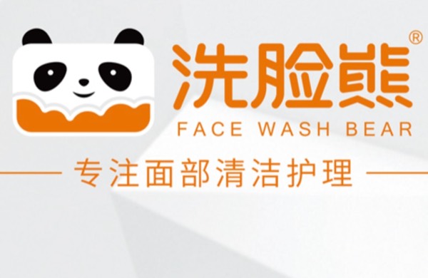 北京玉领美容中心