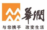 东莞市海润房地产有限公司