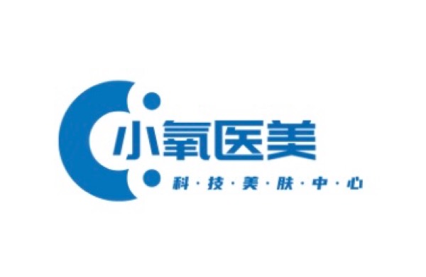 武汉小氧医疗