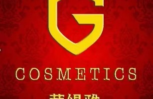 成都蒄缇雅商贸有限公司