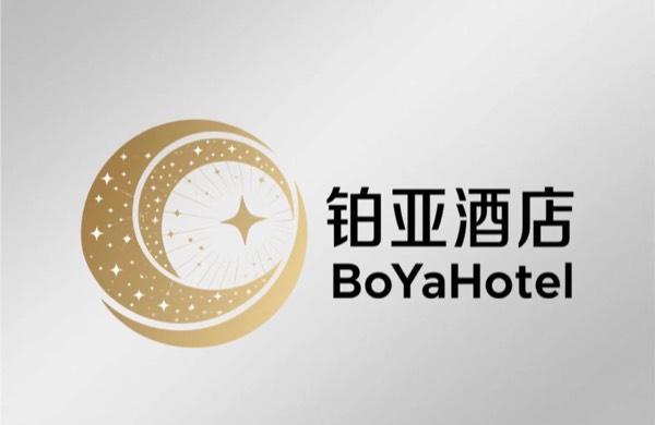 铂亚酒店