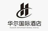 湖南华尔国际酒店有限公司