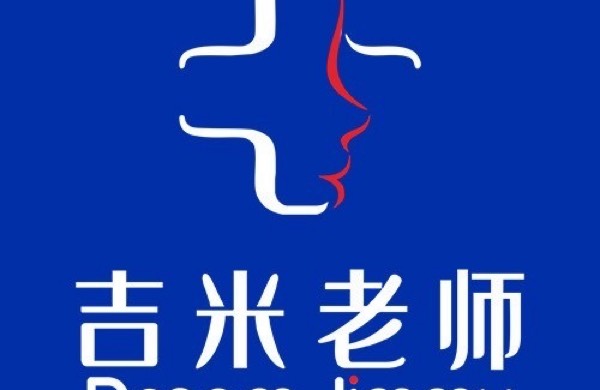 西安市雁塔区吉米美肤养肤美容店（个体工商户）