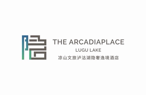 盐源泸沽湖摩梭文化发展有限公司