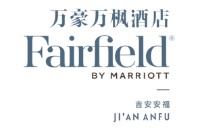 吉安安福萬豪萬楓酒店