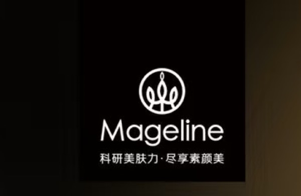 上海市浦东新区高行镇莉人洋颜美容店