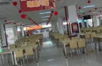 新疆唯食不晚餐饮管理有限公司