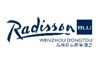 温州洞头丽笙酒店