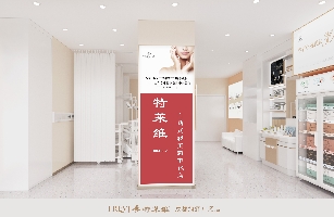 温江特莱维自助轻美店