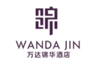临沂临港万达锦华酒店