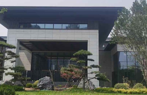 安阳东苑金陵酒店